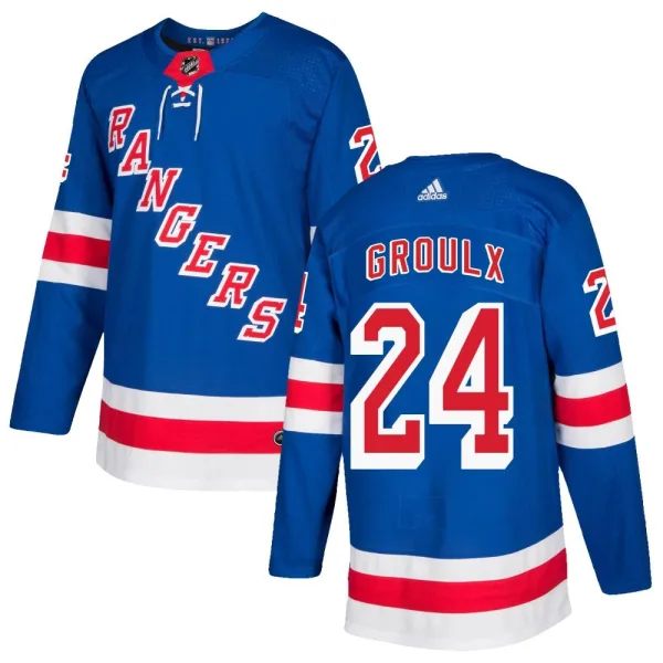 Adidas Bo Groulx New York Rangers Authentic Home Jersey - Royal Blue