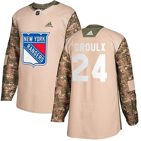 Adidas Bo Groulx New York Rangers Authentic Veterans Day Practice Jersey - Camo