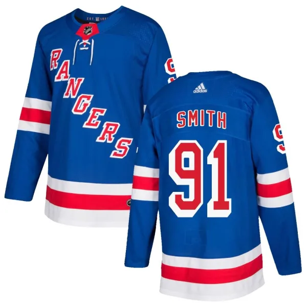 Adidas Reilly Smith New York Rangers Authentic Home Jersey - Royal Blue